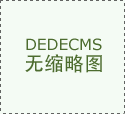 軟件成本評估的意義是什么？