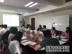 北京國稅軟件工程造價(jià)師認(rèn)證培訓(xùn)圓滿結(jié)束