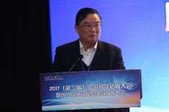 中國(guó)人民銀行科技司原司長(zhǎng)陳靜將出席軟件估算大會(huì)