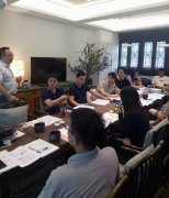 胥瓷科技第一期軟件工程造價(jià)師培訓(xùn)圓滿結(jié)束