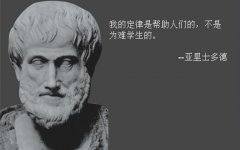 敏捷與功能規(guī)模——整合項(xiàng)目與產(chǎn)品