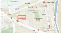 2018年第46期軟件工程造價師培訓(xùn)課程確認通知