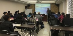 北京軟件造價評估聯(lián)盟2019年第4期軟件工程造價師培訓(xùn)課程圓滿結(jié)束