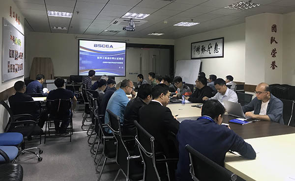 深圳艾泰克軟件工程造價師培訓(xùn)課程現(xiàn)場