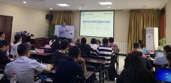 北京軟件造價評估聯(lián)盟19年第17期軟件工程造價師培訓(xùn)課程圓滿結(jié)束