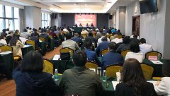 軟件工程造價培訓(xùn)課程榮獲工業(yè)和信息化部教育與考試中心2018年度行業(yè)教育培