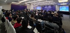2020（第五屆）中國(guó)軟件估算大會(huì)（云南分會(huì)場(chǎng)）成功舉辦