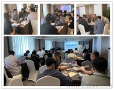 中基數(shù)聯(lián)組織開(kāi)展的2021年5月軟件工程造價(jià)師培訓(xùn)課圓滿(mǎn)結(jié)束