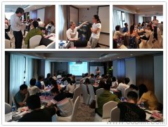 中基數(shù)聯(lián)組織開(kāi)展的2021年6月軟件工程造價(jià)師培訓(xùn)課圓滿(mǎn)結(jié)束