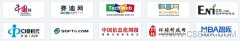 2021第六屆中國軟件估算大會(huì)即將開幕