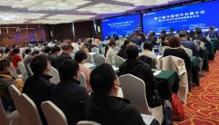 中基數(shù)聯(lián)協(xié)辦的2021年第六屆中國軟件估算大會在京順利召開