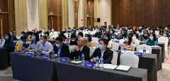 第六屆中國軟件估算大會（西南分會場）成功召開