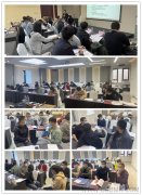 2022年4月軟件工程造價師培訓課圓滿結(jié)束