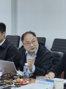 中基數(shù)聯(lián)專家出席《信息系統(tǒng)適配改造成本度量規(guī)范》團體標(biāo)準(zhǔn)立項論證會
